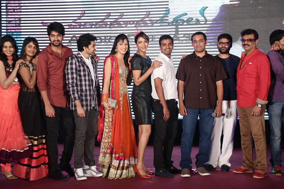 Chandamama-Kathalu-Audio-Launch
